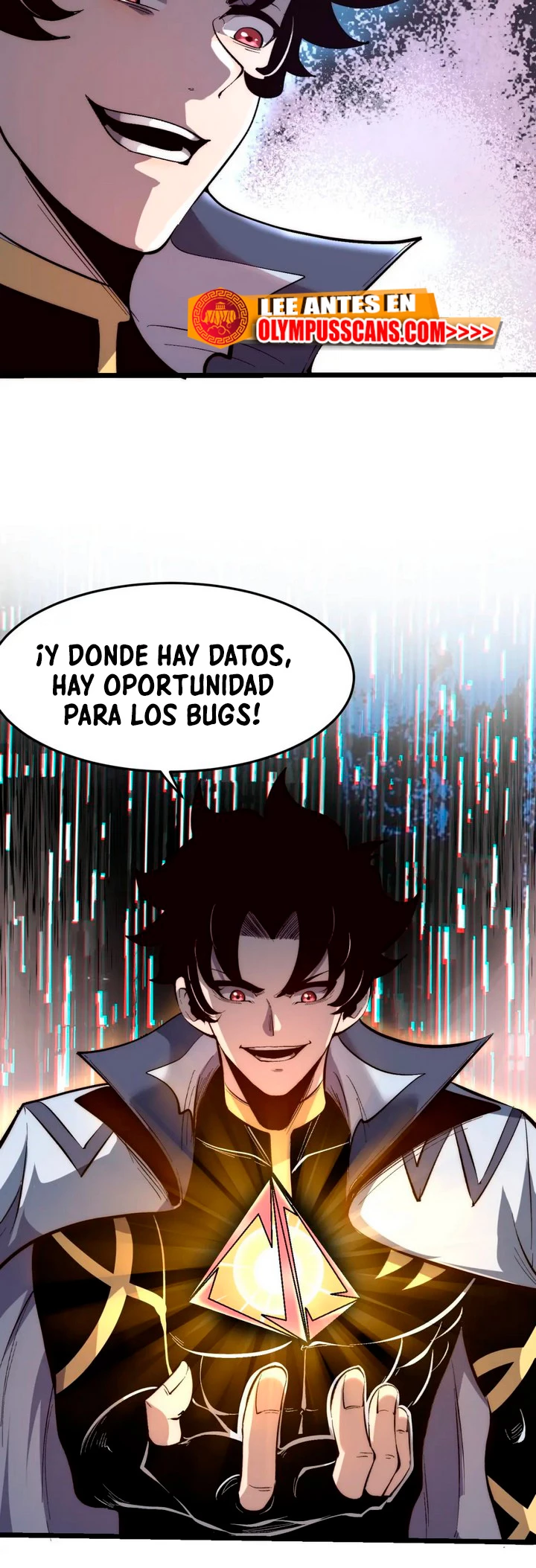El rey de los errores capítulo 105, página 18