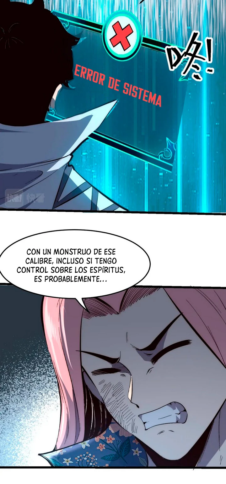 El rey de los errores capítulo 105, página 20