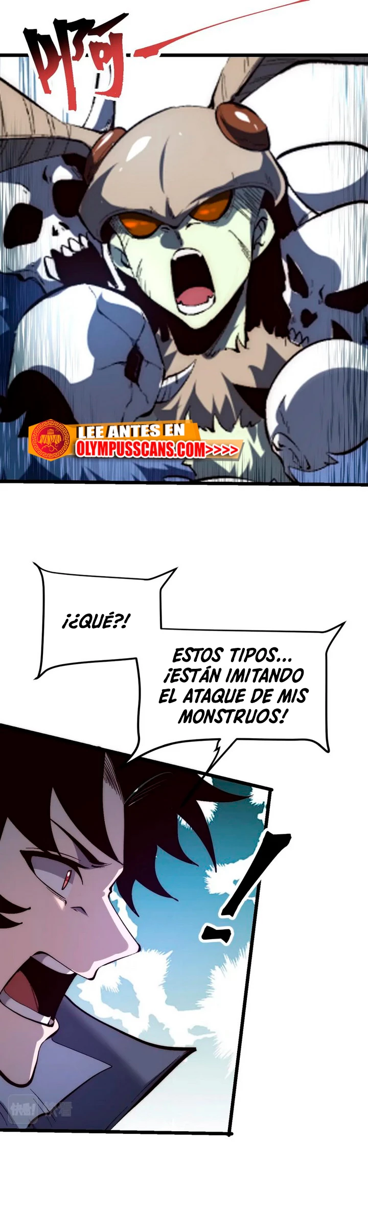 El rey de los errores capítulo 105, página 23
