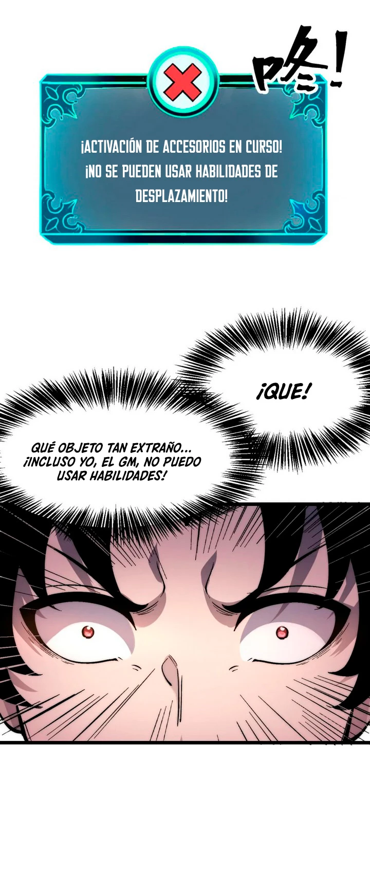El rey de los errores capítulo 106, página 12