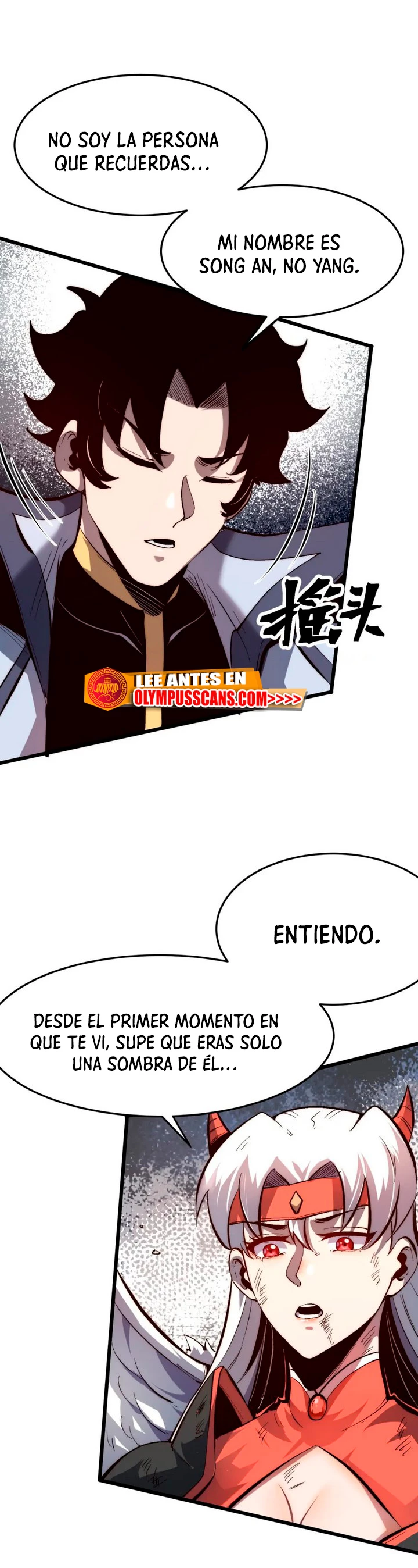 El rey de los errores capítulo 106, página 16