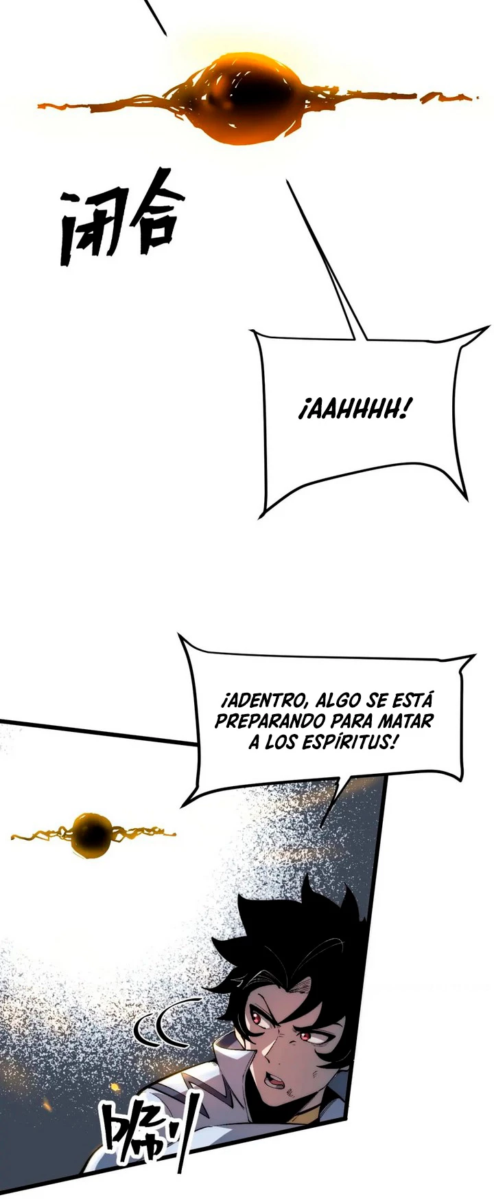 El rey de los errores capítulo 106, página 22