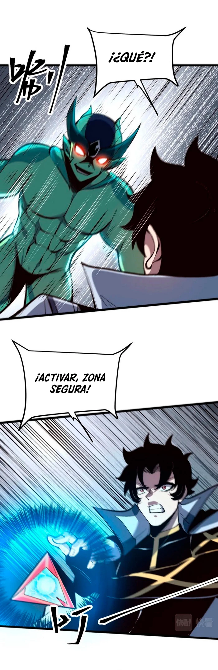 El rey de los errores capítulo 107, página 8
