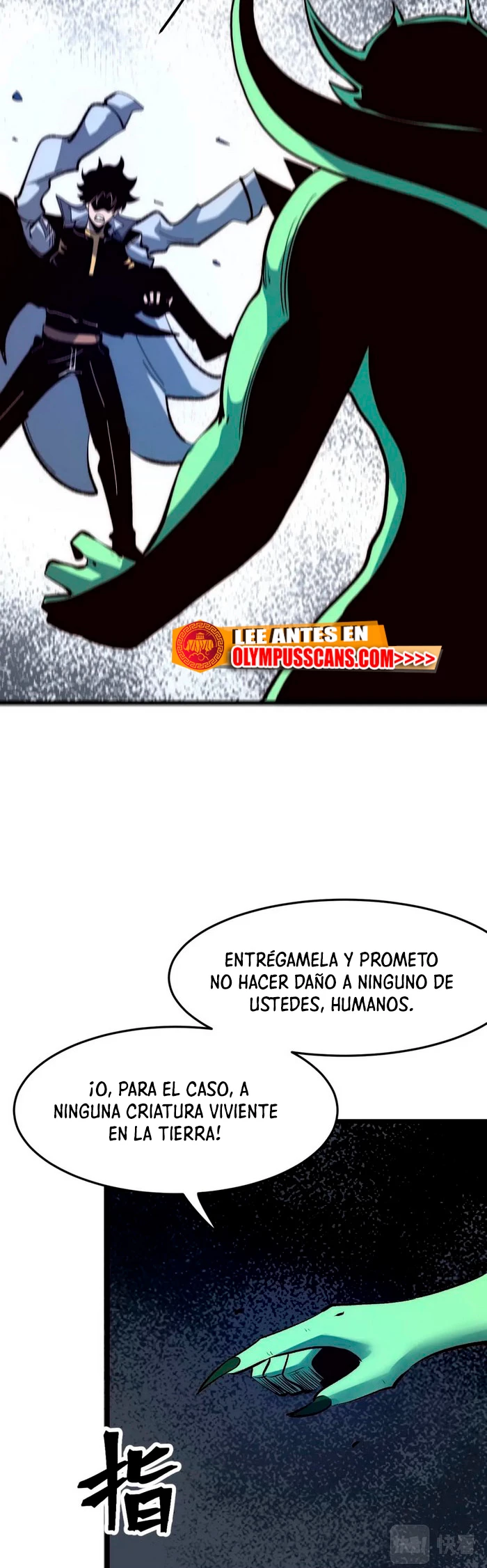 El rey de los errores capítulo 107, página 20