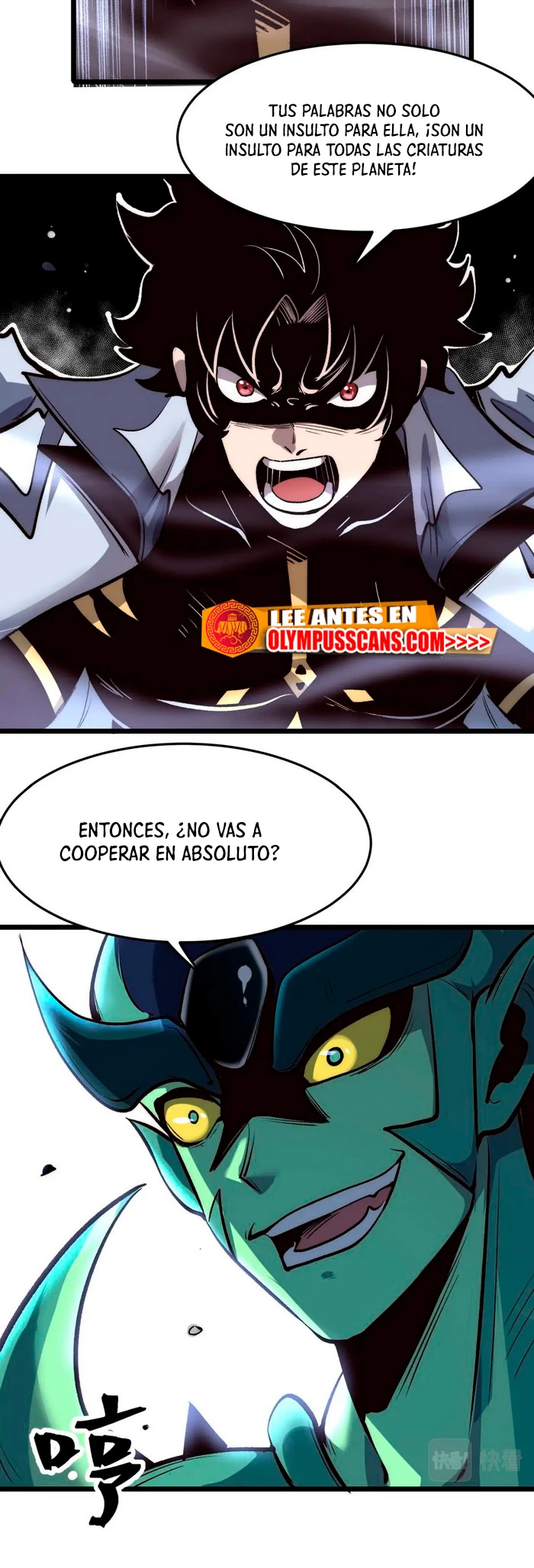 El rey de los errores capítulo 107, página 23