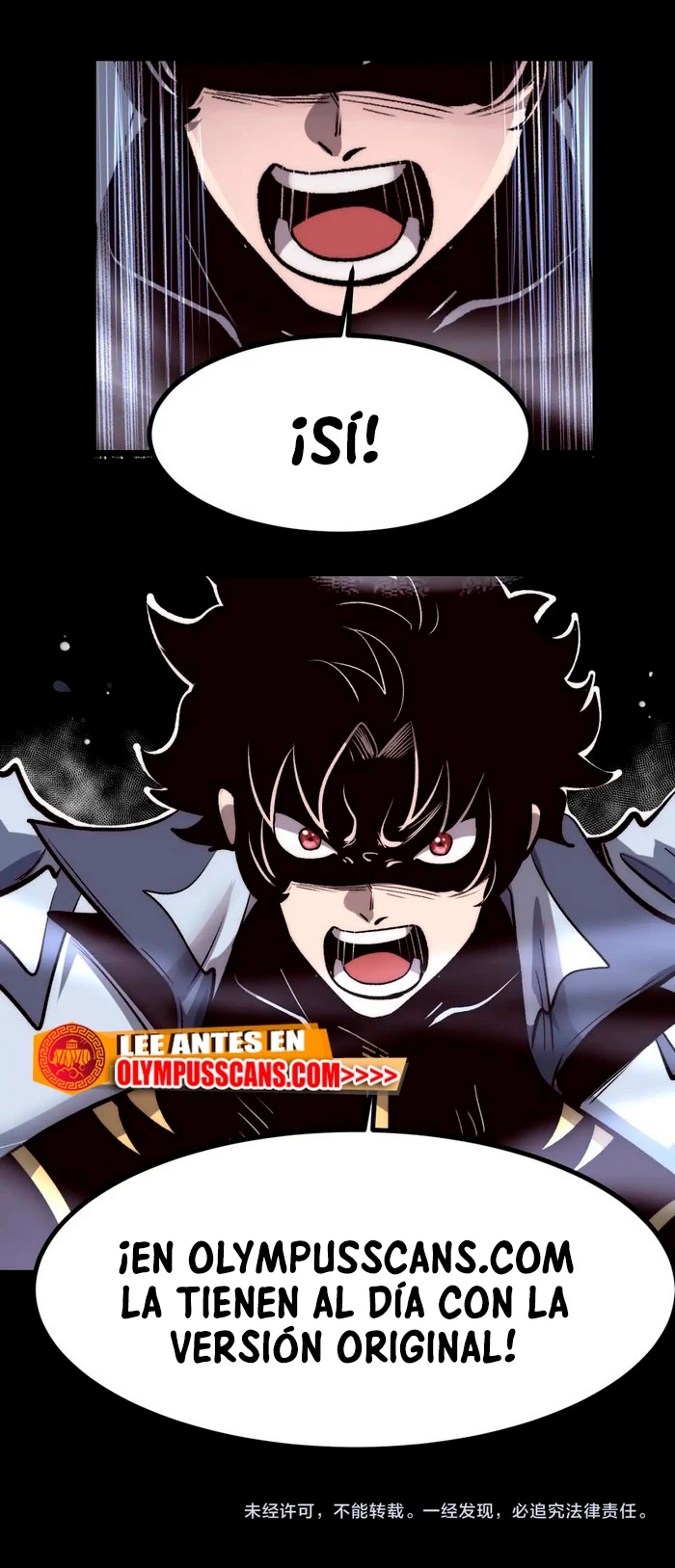 El rey de los errores capítulo 107, página 32