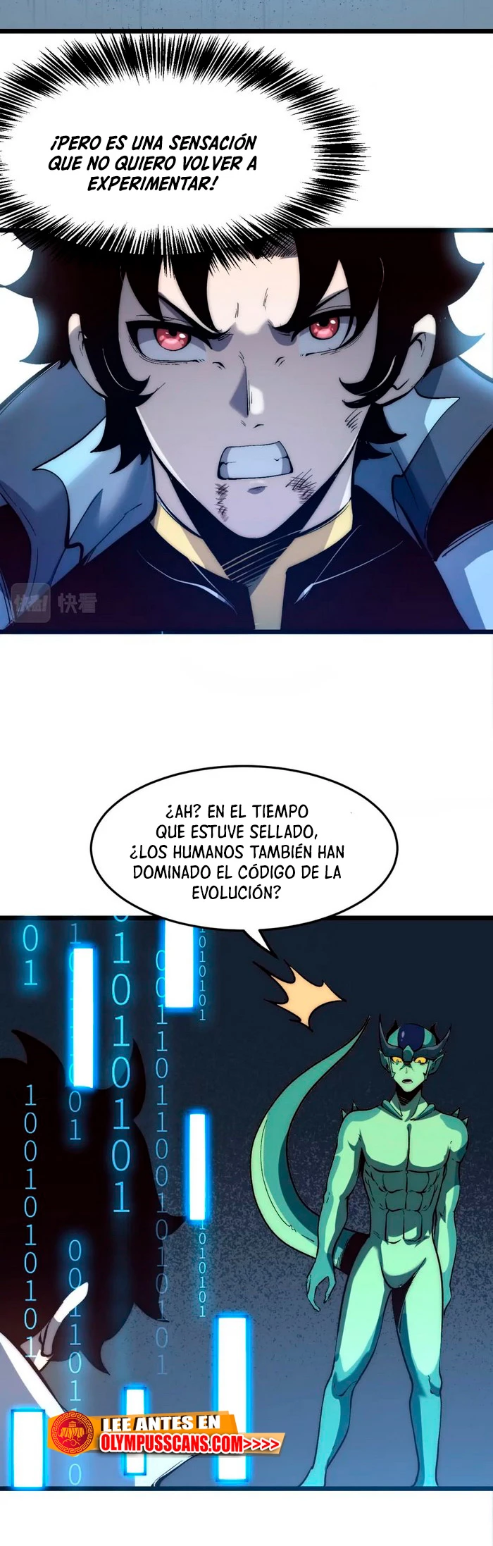 El rey de los errores capítulo 108, página 13