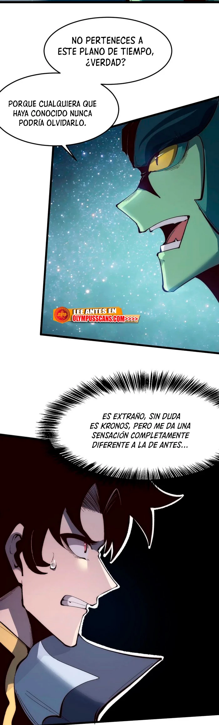 El rey de los errores capítulo 109, página 12