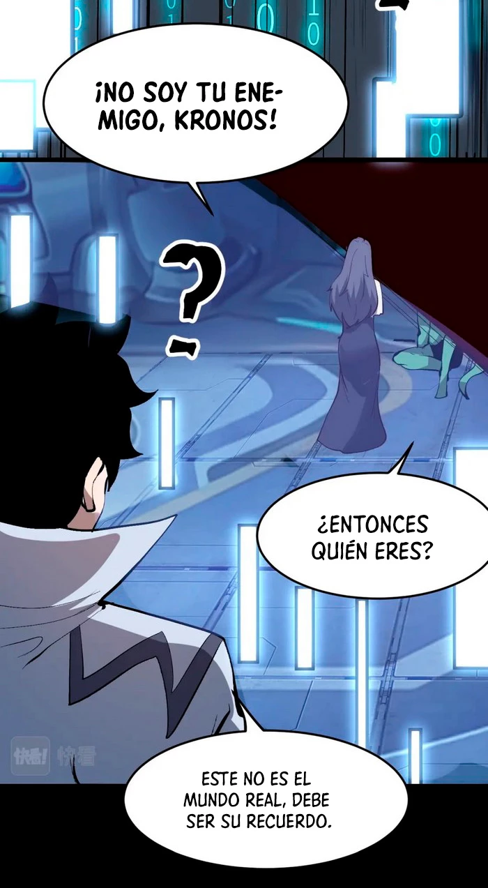 El rey de los errores capítulo 109, página 22