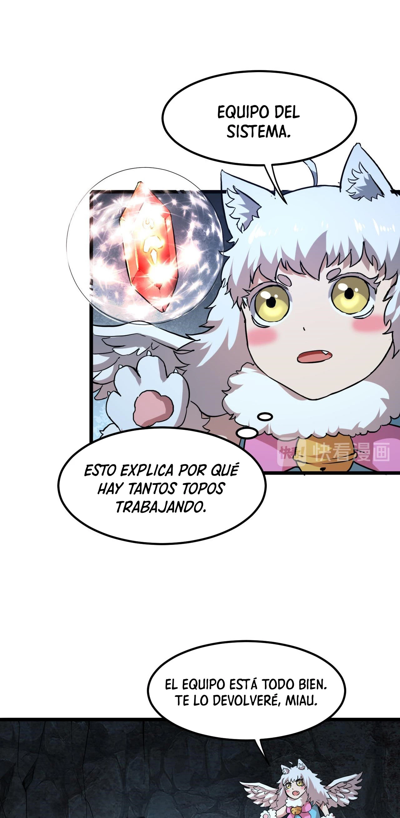 El rey de los errores capítulo 11, página 9