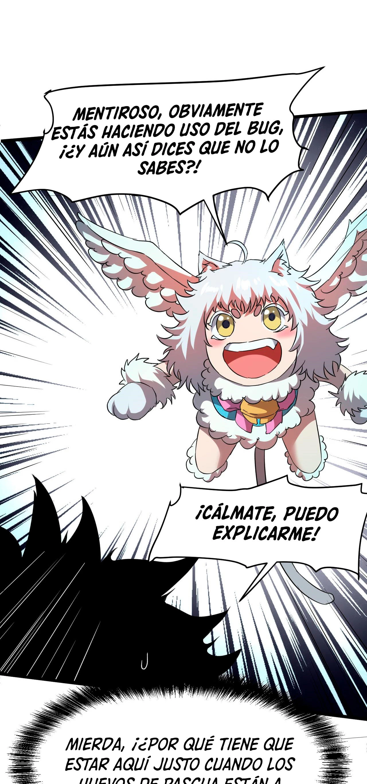El rey de los errores capítulo 11, página 21