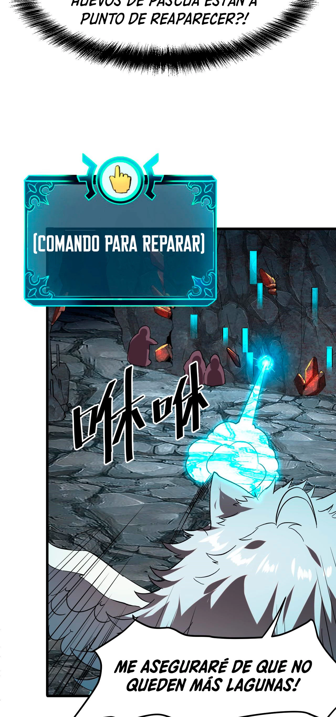 El rey de los errores capítulo 11, página 22