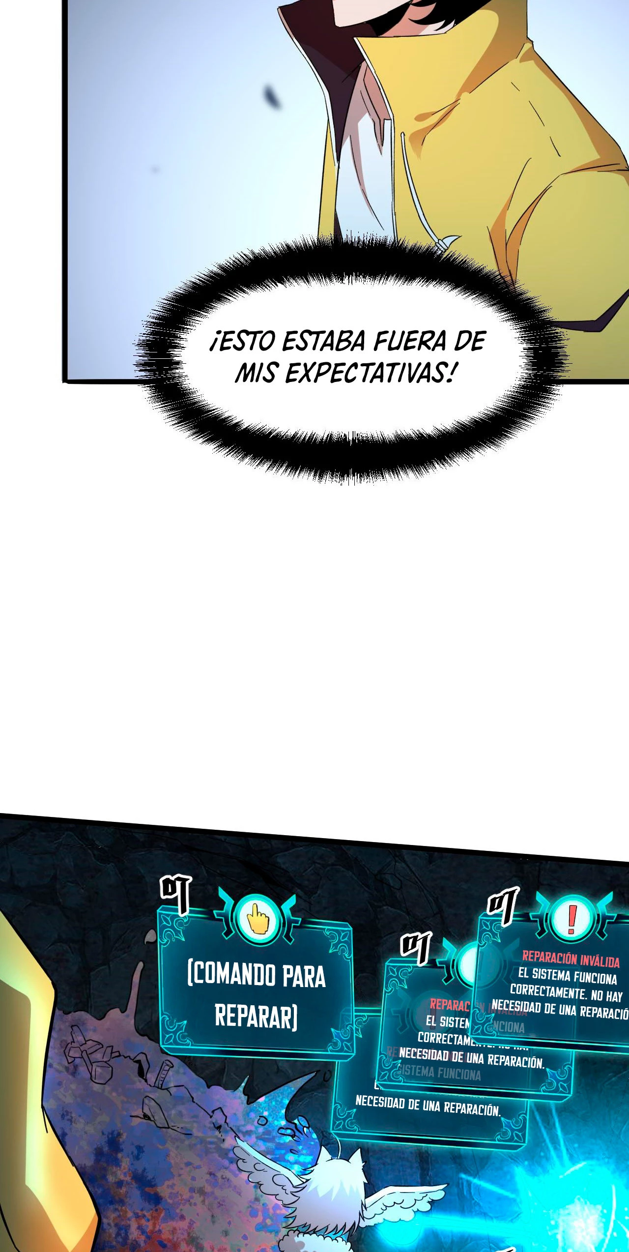 El rey de los errores capítulo 11, página 27