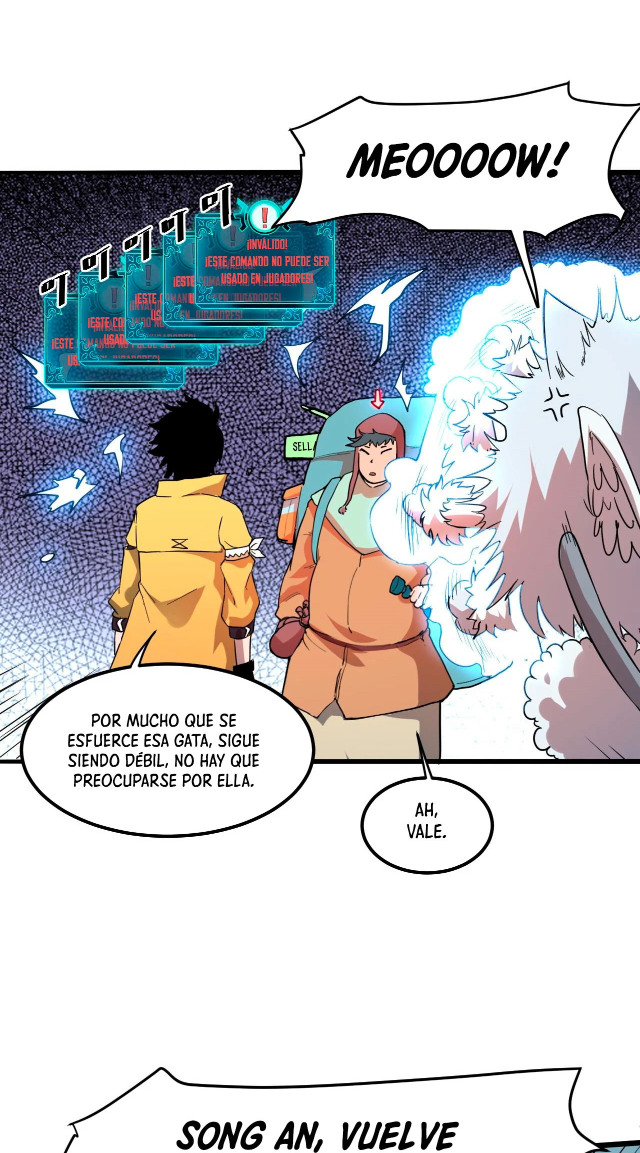 El rey de los errores capítulo 11, página 52