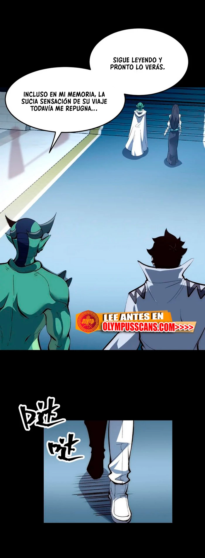 El rey de los errores capítulo 110, página 23