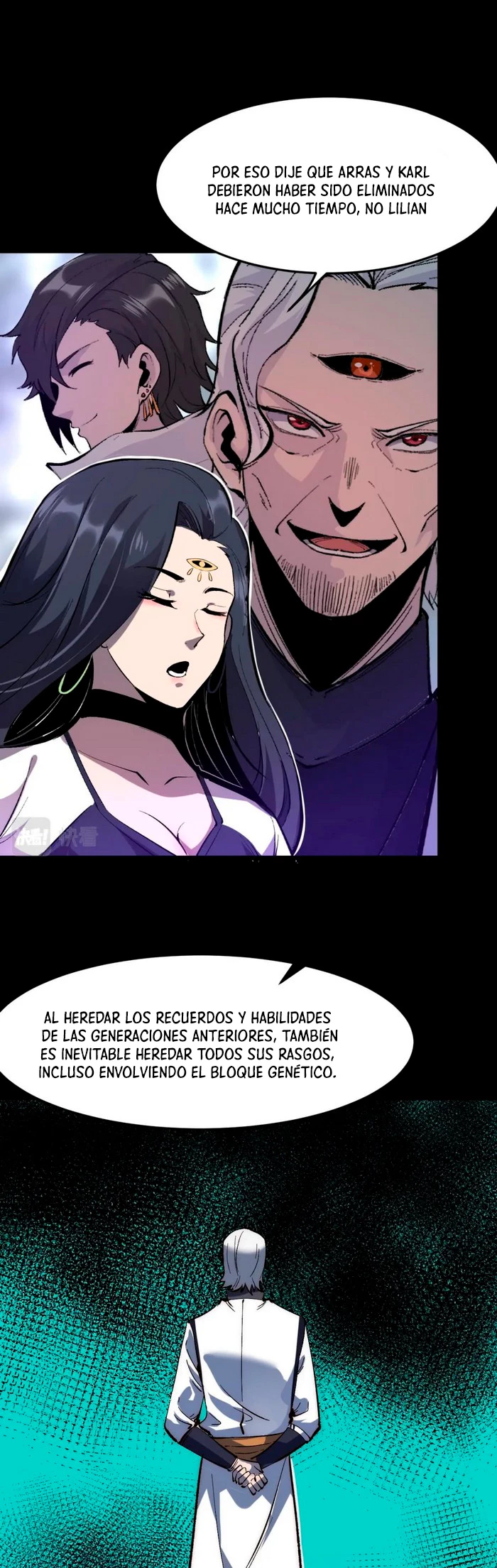 El rey de los errores capítulo 111, página 11