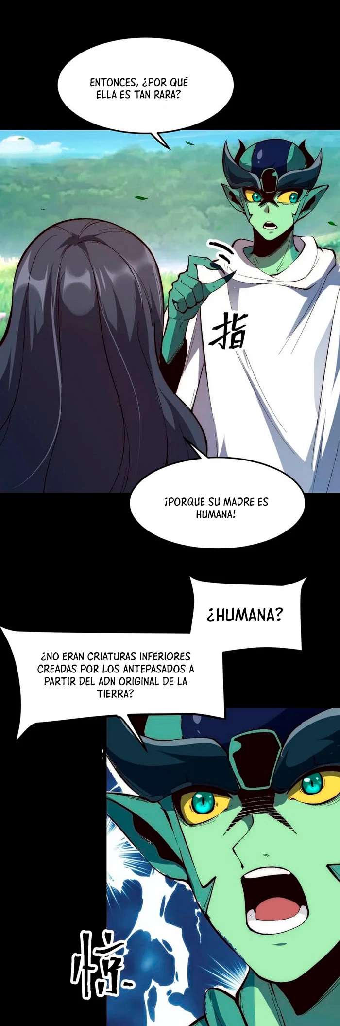 El rey de los errores capítulo 111, página 14