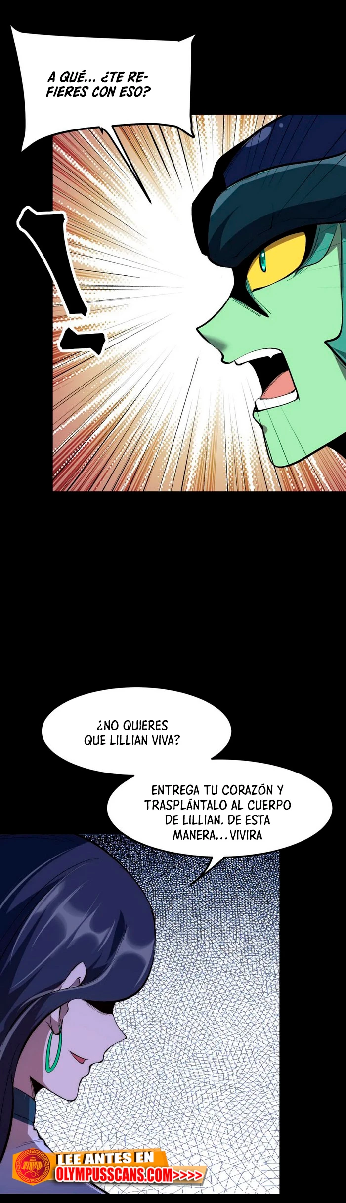 El rey de los errores capítulo 112, página 16