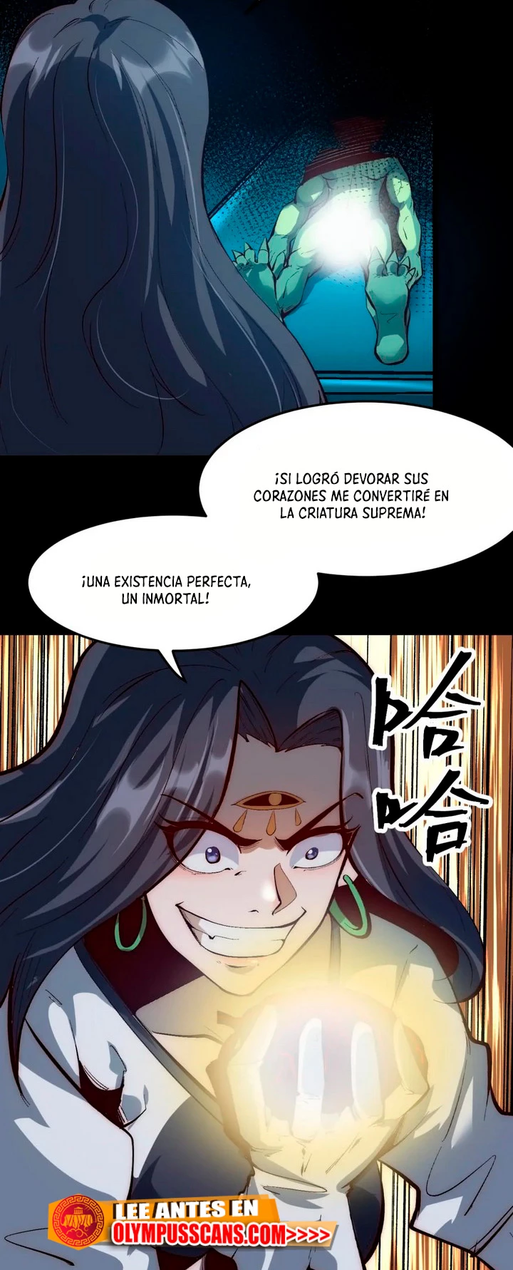 El rey de los errores capítulo 113, página 4
