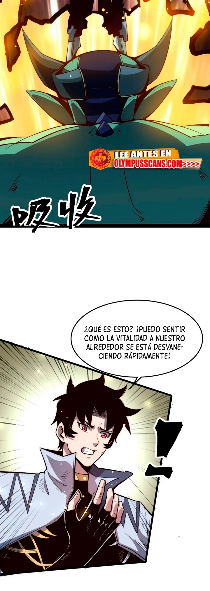 El rey de los errores capítulo 115, página 3
