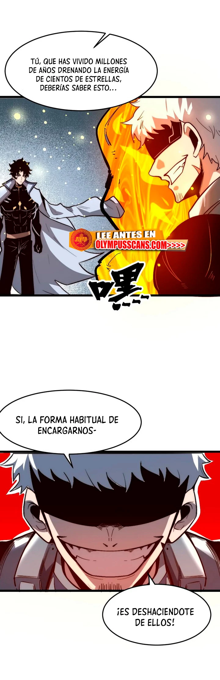 El rey de los errores capítulo 115, página 7