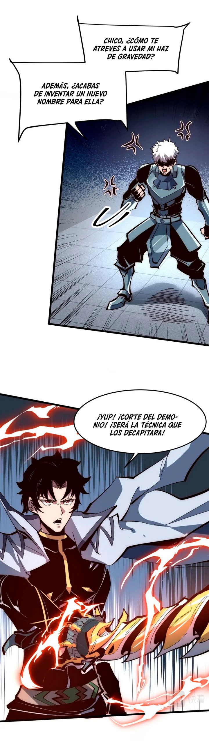 El rey de los errores capítulo 116, página 14