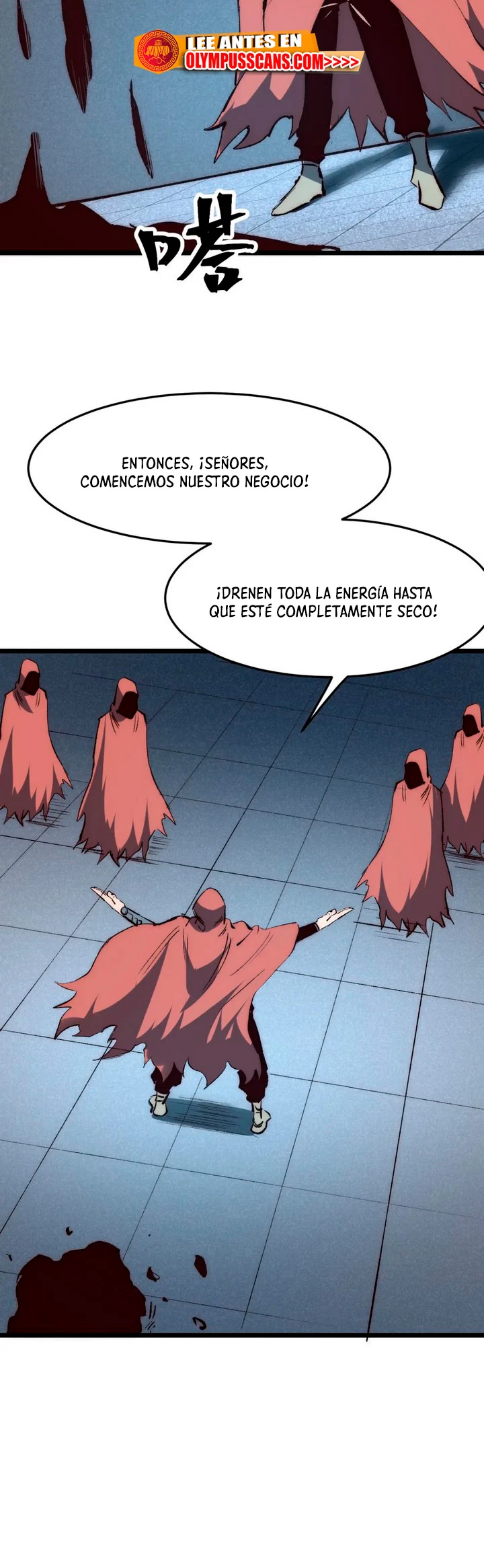 El rey de los errores capítulo 116, página 19