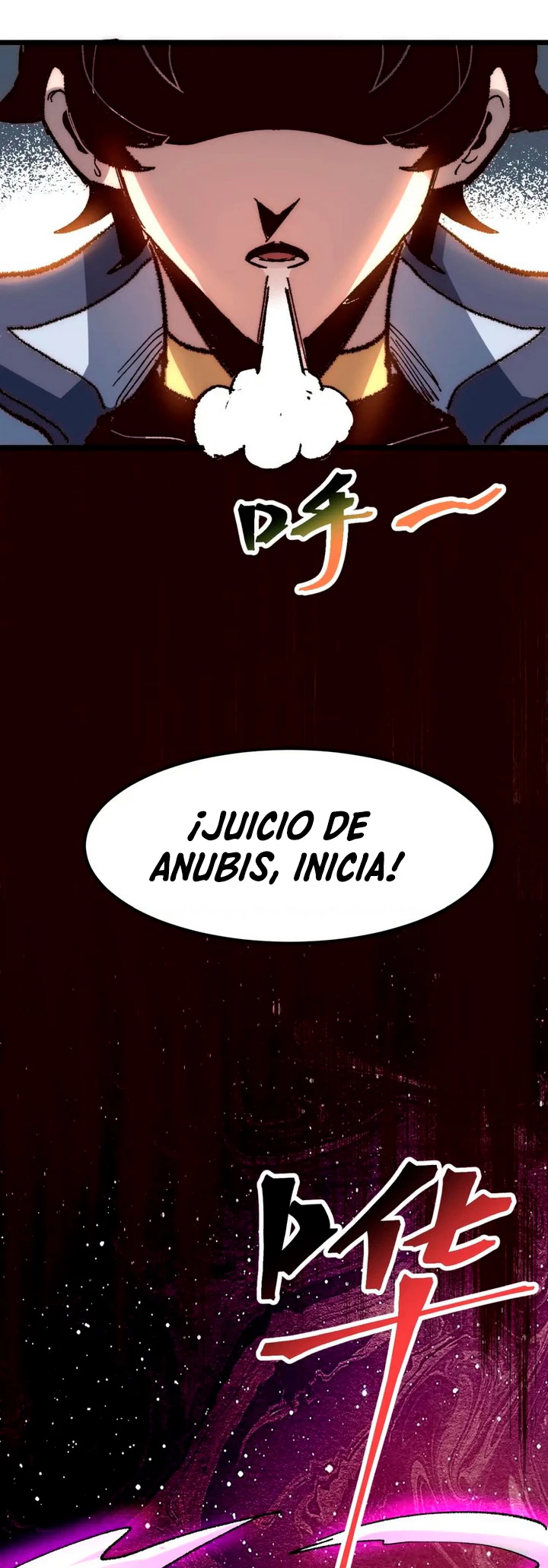 El rey de los errores capítulo 116, página 23