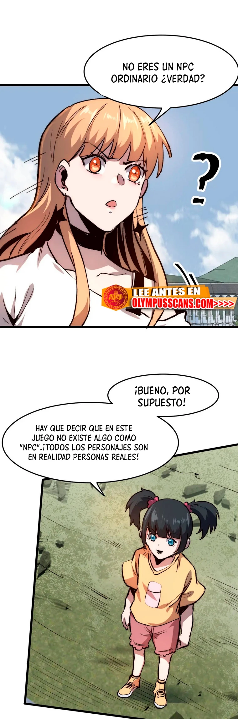 El rey de los errores capítulo 117, página 15