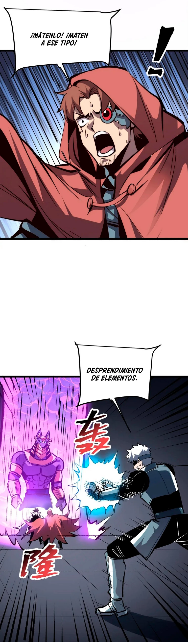 El rey de los errores capítulo 118, página 9