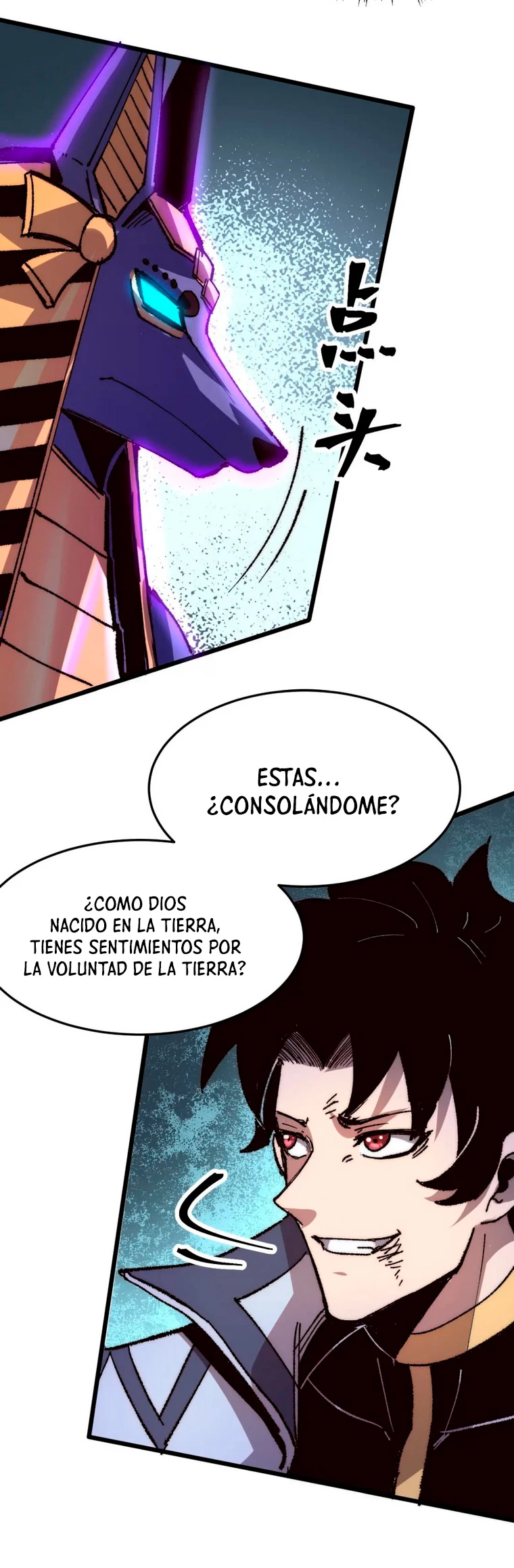 El rey de los errores capítulo 118, página 19