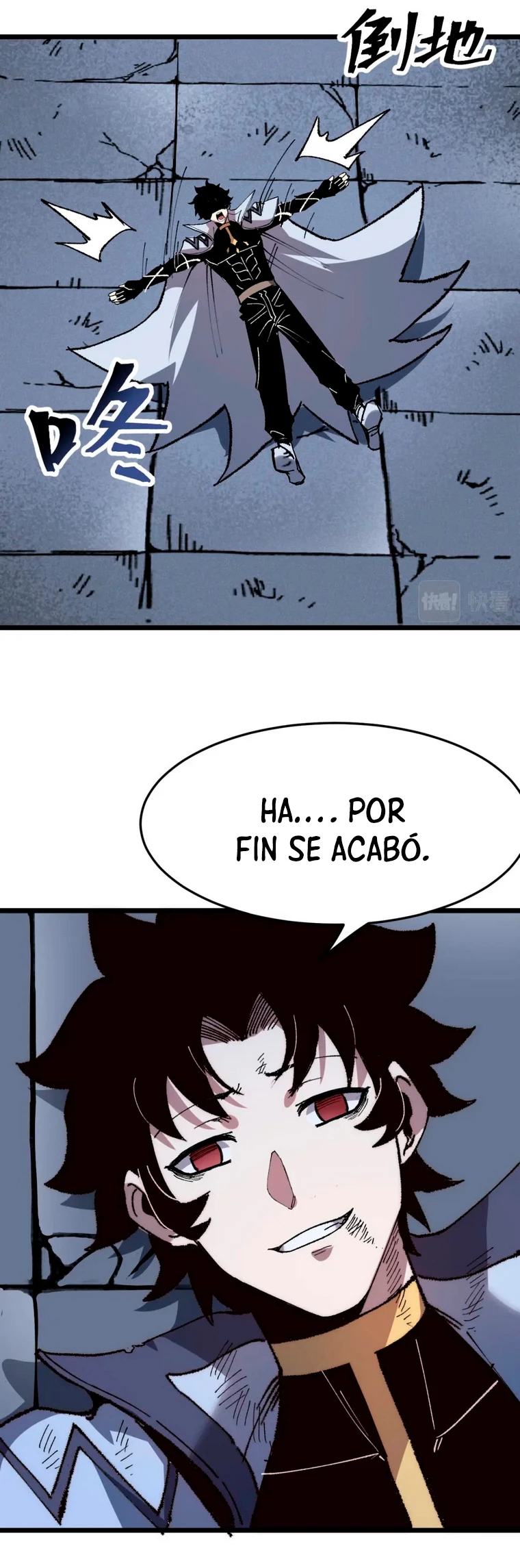 El rey de los errores capítulo 118, página 21