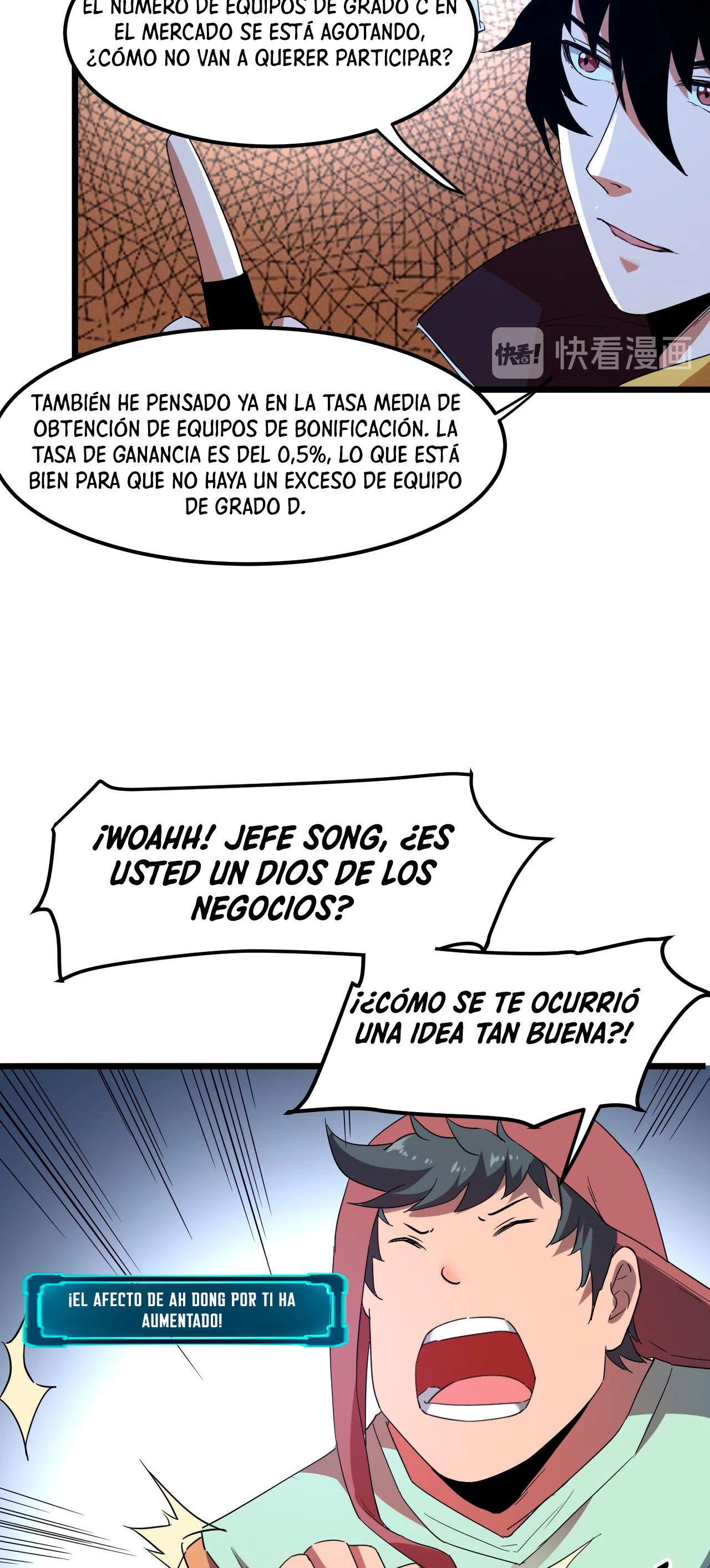 El rey de los errores capítulo 12, página 6