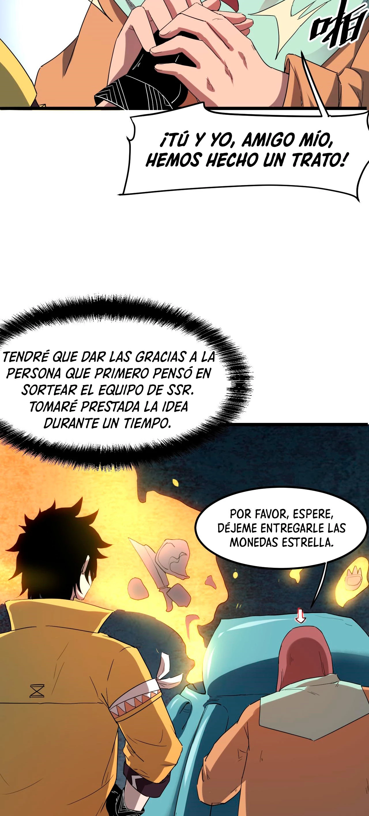 El rey de los errores capítulo 12, página 7