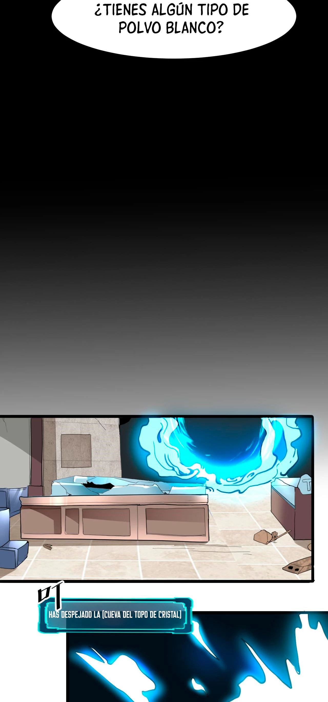 El rey de los errores capítulo 12, página 18