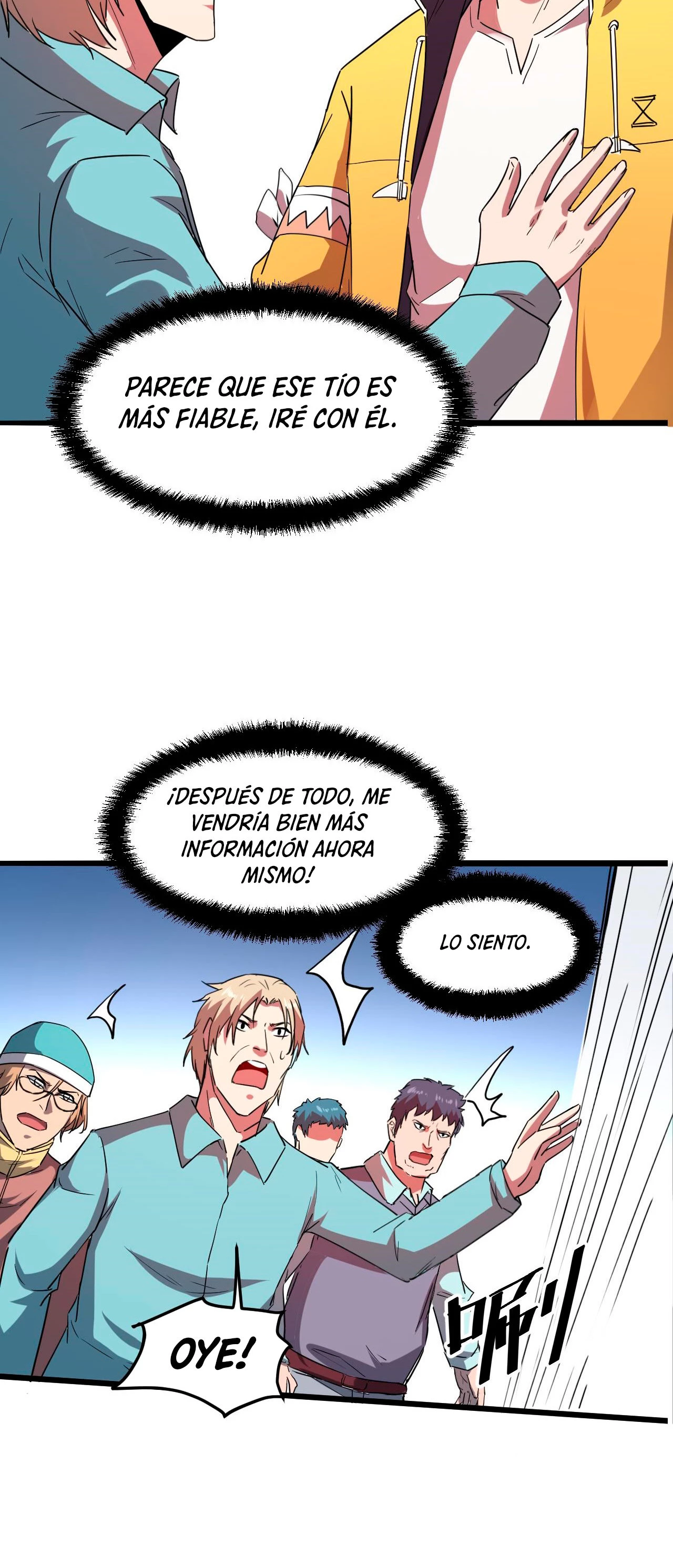 El rey de los errores capítulo 12, página 31