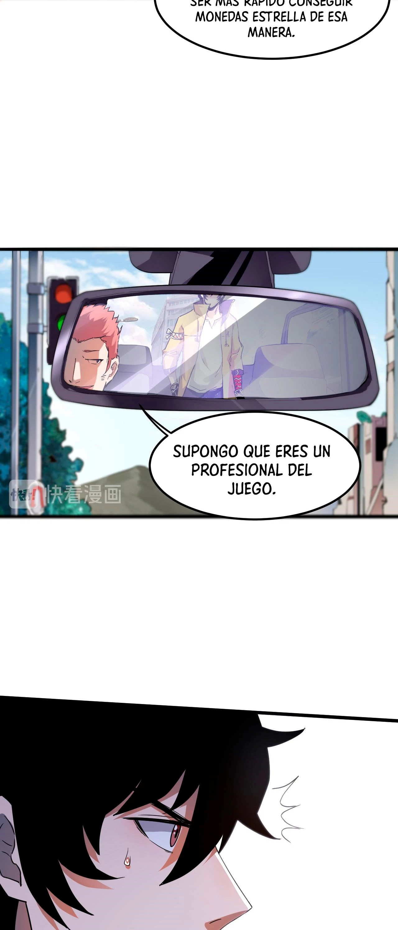 El rey de los errores capítulo 12, página 38