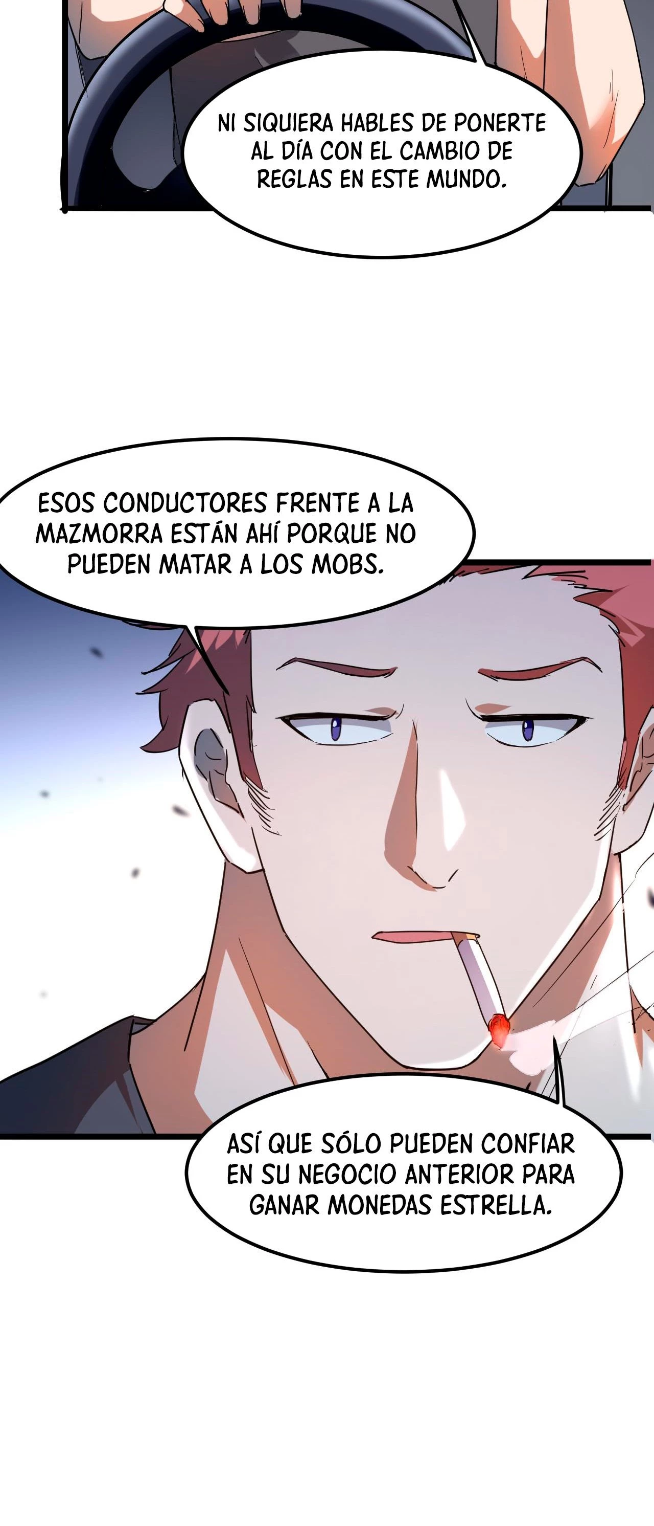 El rey de los errores capítulo 12, página 41