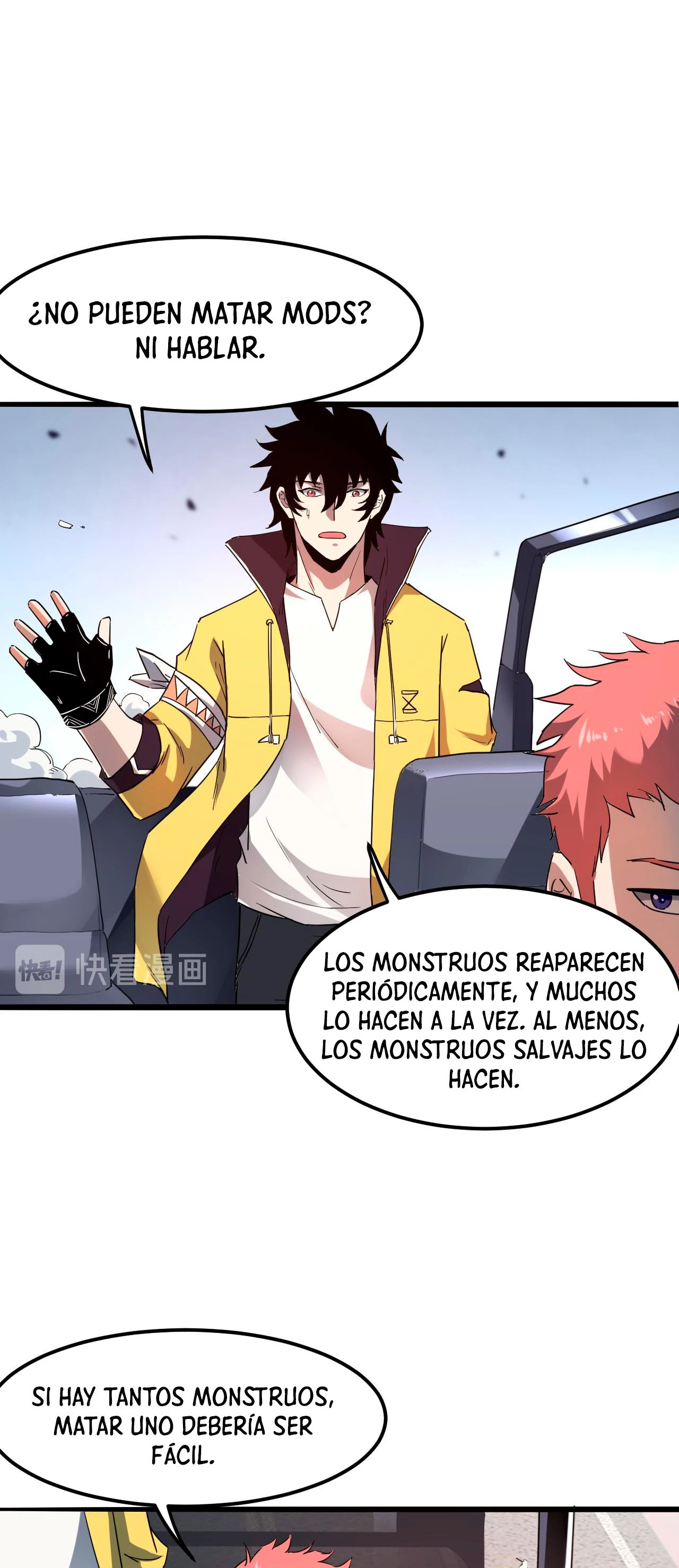 El rey de los errores capítulo 12, página 42