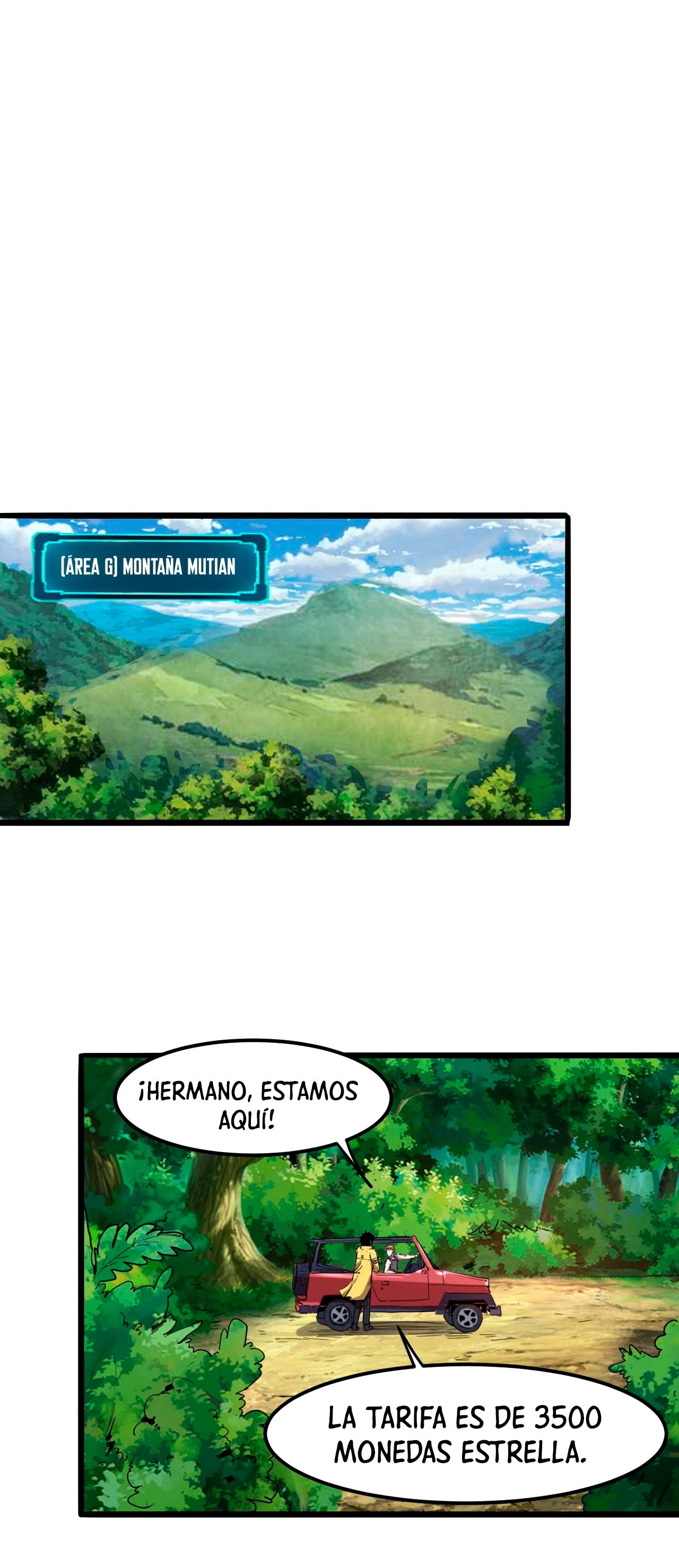 El rey de los errores capítulo 12, página 51