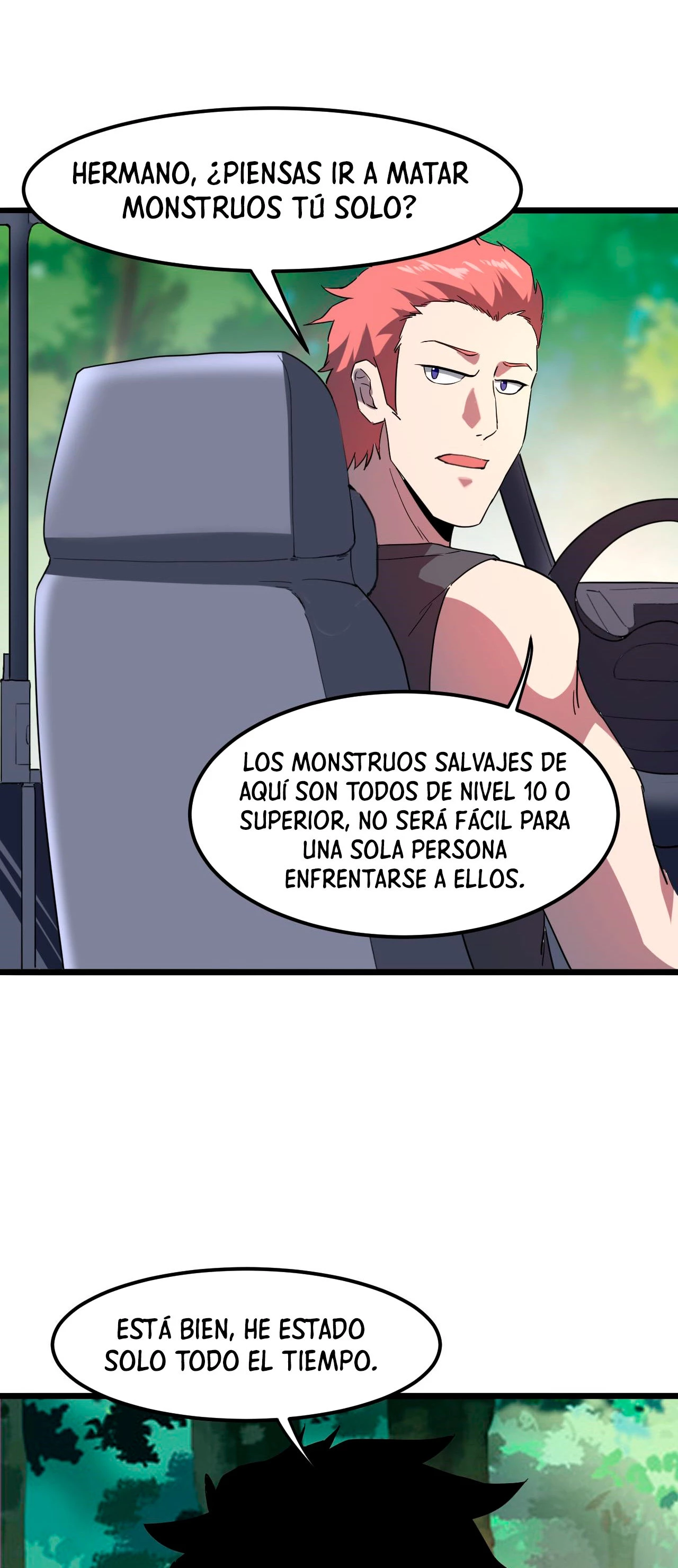 El rey de los errores capítulo 12, página 52