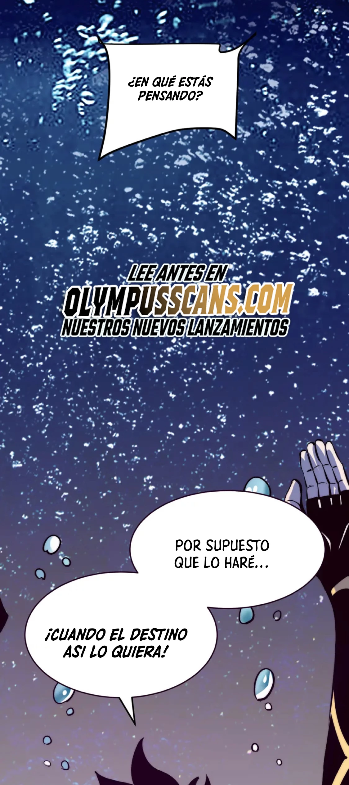 El rey de los errores capítulo 120, página 43