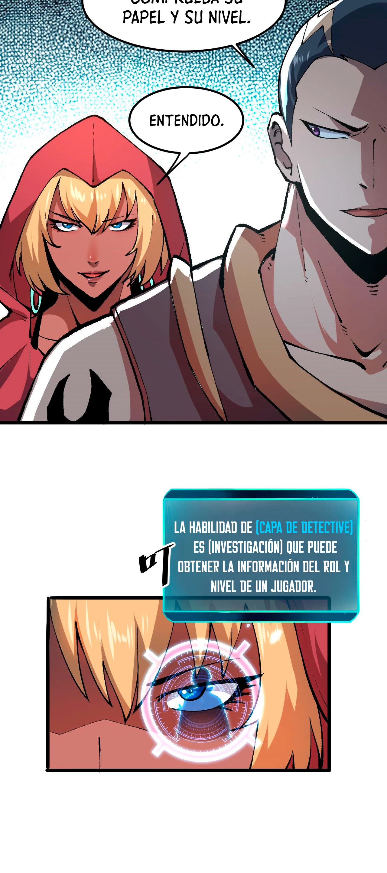 El rey de los errores capítulo 13, página 15