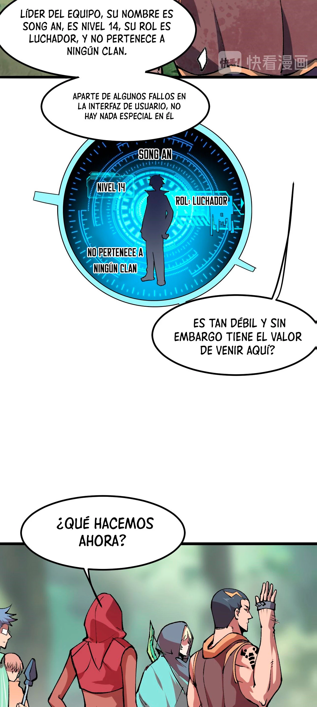 El rey de los errores capítulo 13, página 22