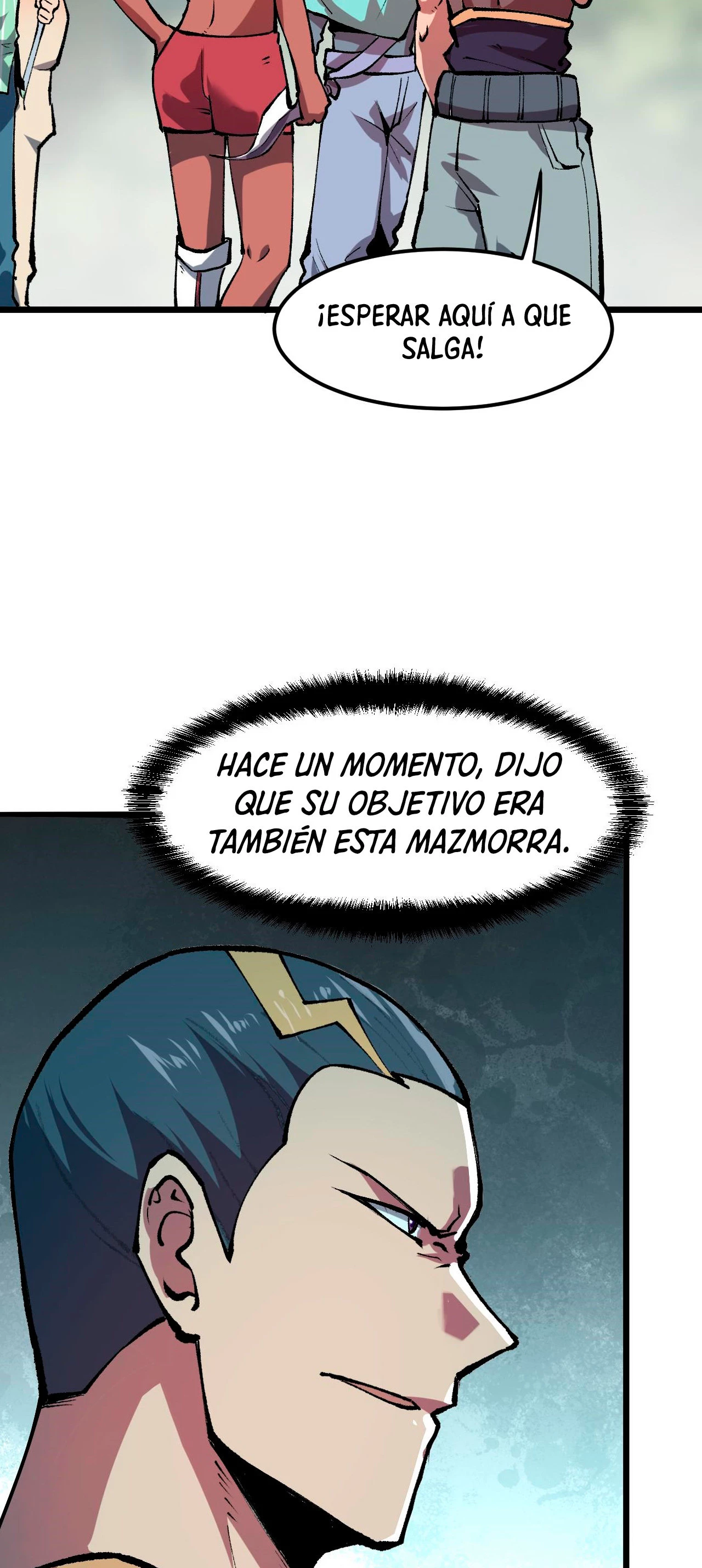 El rey de los errores capítulo 13, página 23