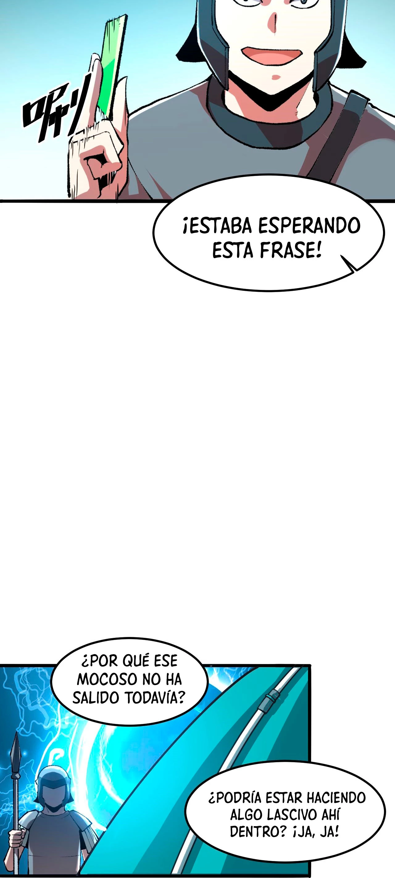 El rey de los errores capítulo 13, página 33