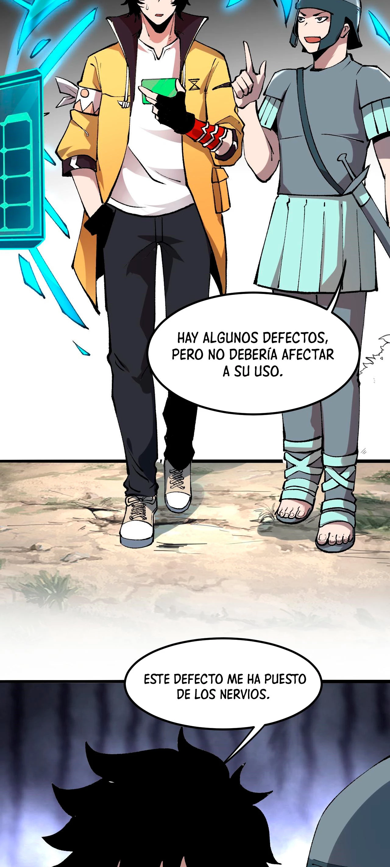 El rey de los errores capítulo 13, página 35