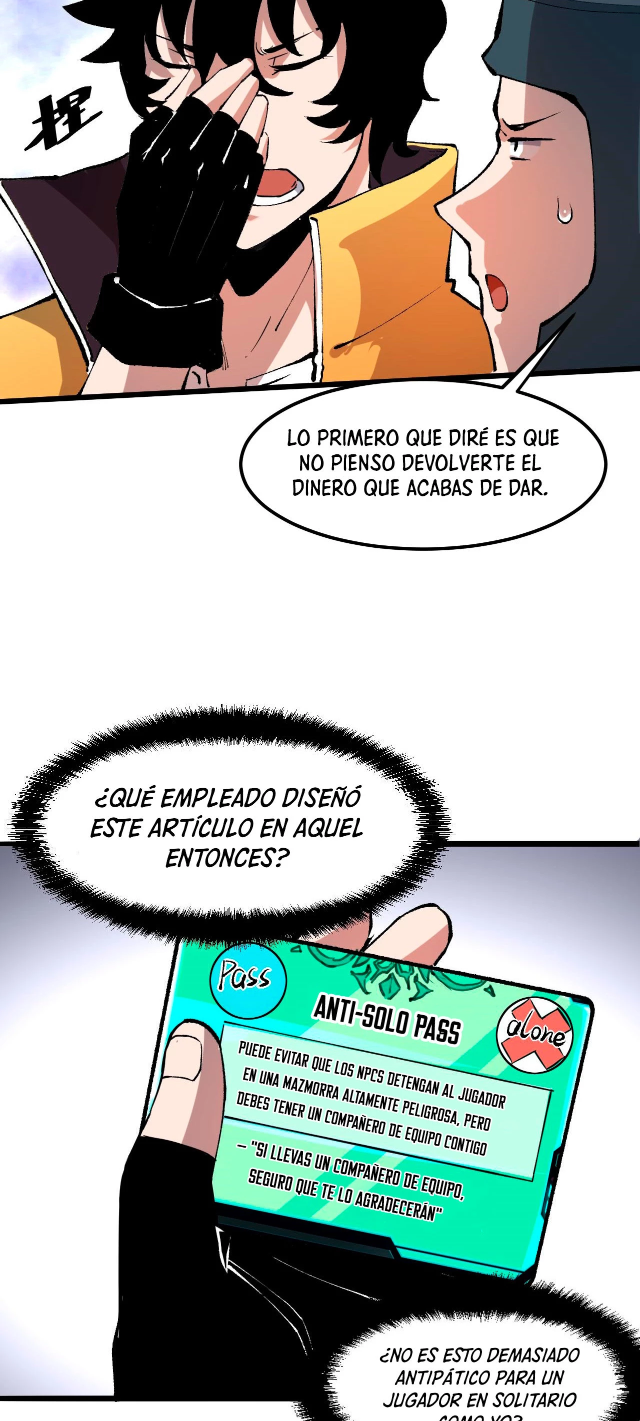 El rey de los errores capítulo 13, página 36