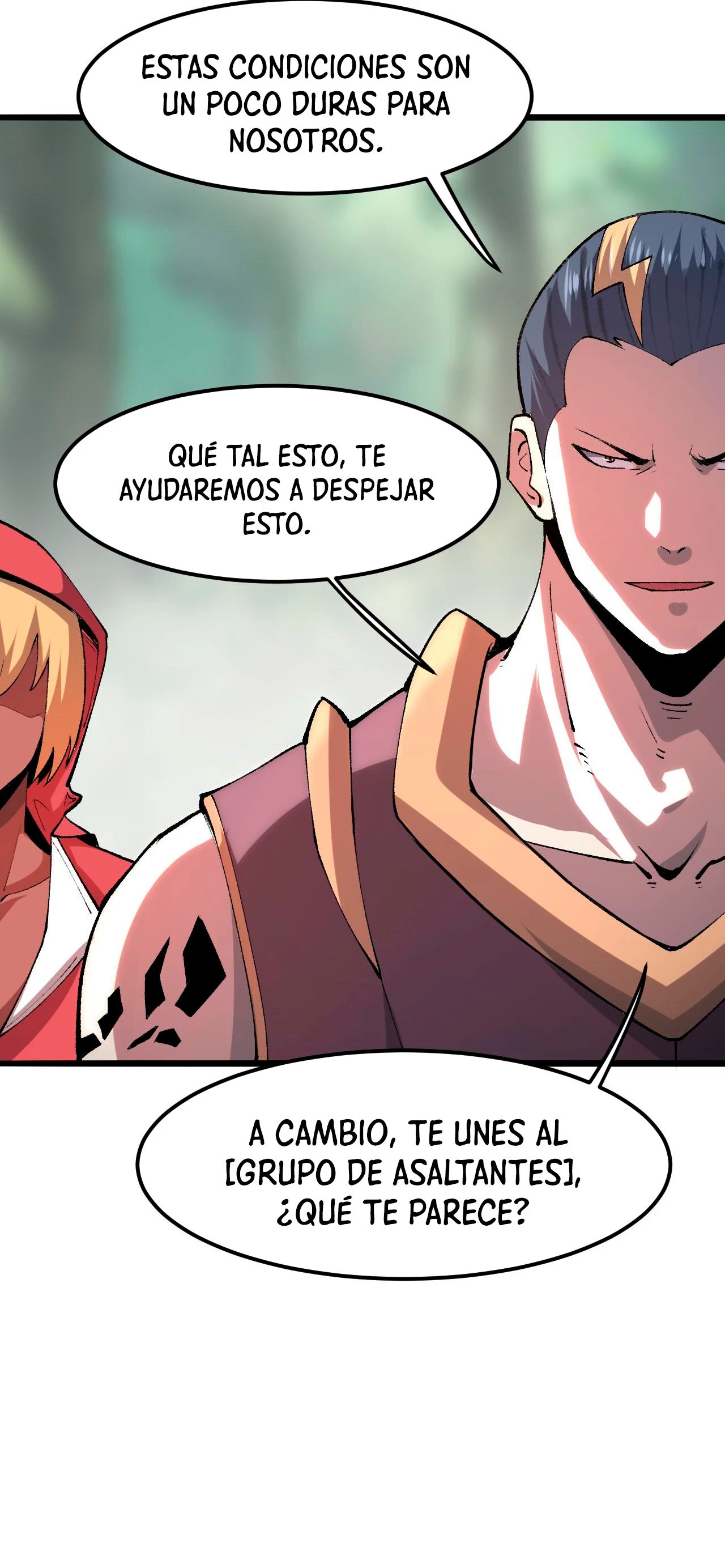 El rey de los errores capítulo 13, página 44