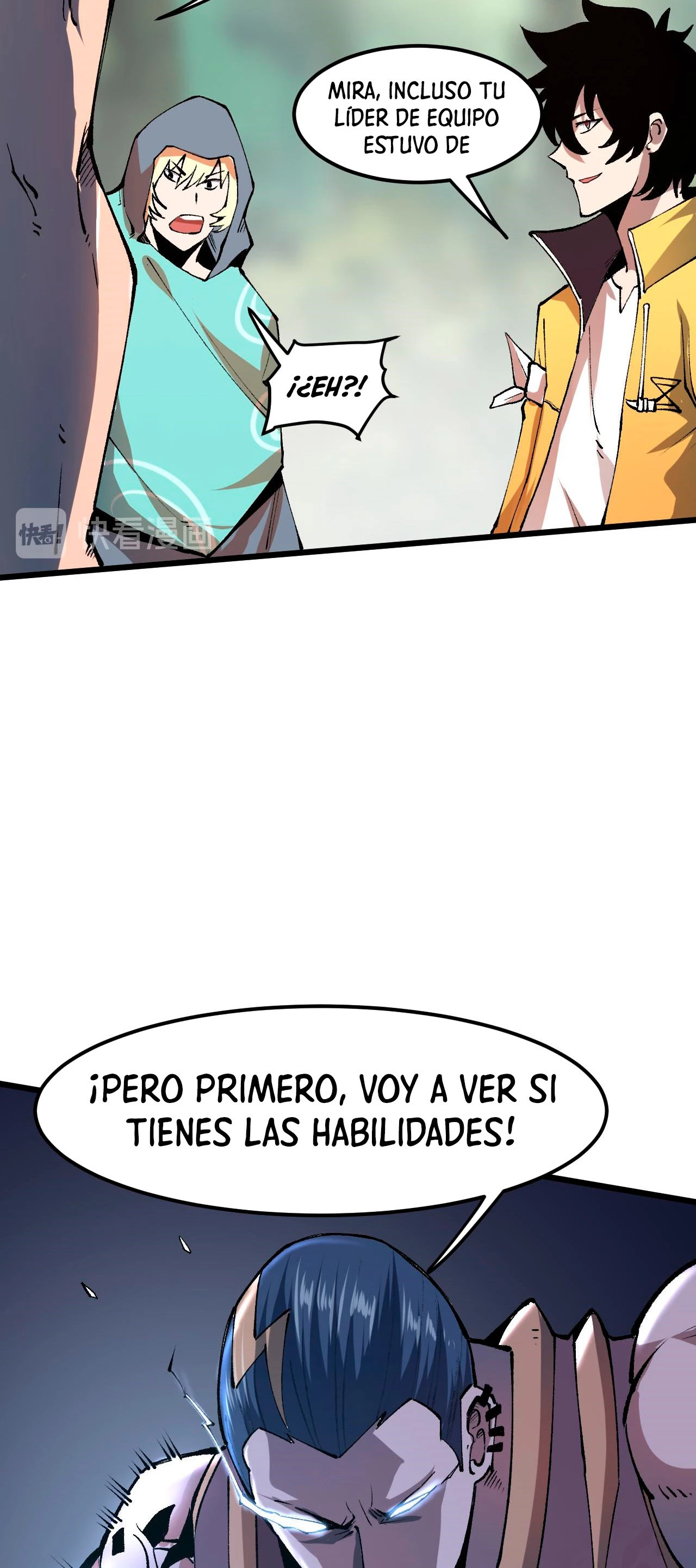 El rey de los errores capítulo 13, página 48